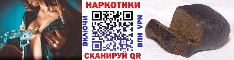 Сколько стоит Ивантеевка А ПВП  Мефедрон  Cocaine 