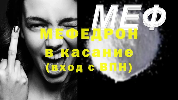 кокаин Баксан