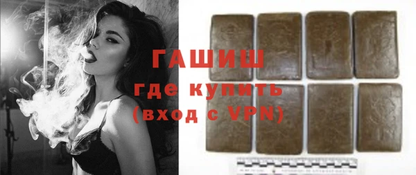 mix Балахна