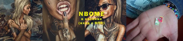 mix Балахна