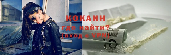 mix Балахна