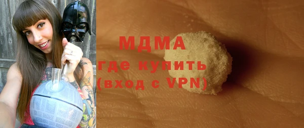 mix Балахна