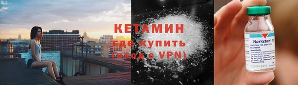 кокаин Баксан