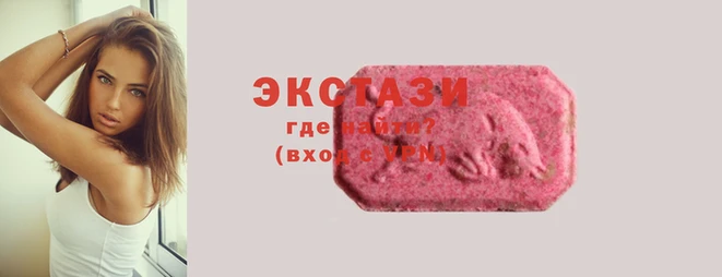 mix Балахна