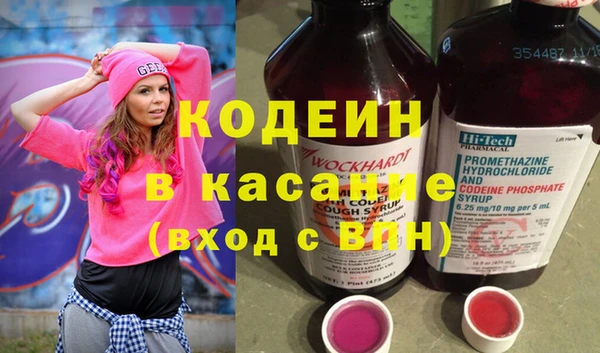 mix Балахна