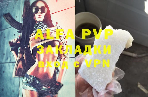 кокаин Баксан