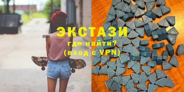 кокаин Баксан