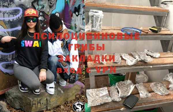 mix Балахна