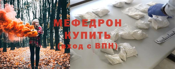 mix Балахна