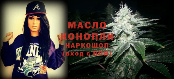ALPHA PVP Балабаново