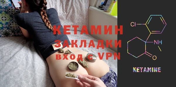 кокаин Баксан