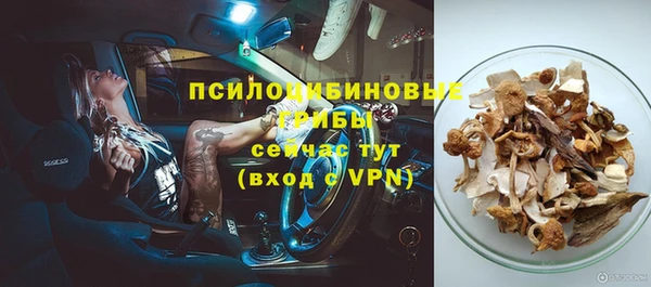 mix Балахна