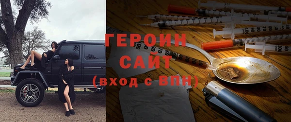 ALPHA PVP Балабаново