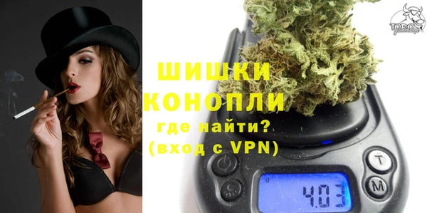 ALPHA PVP Балабаново