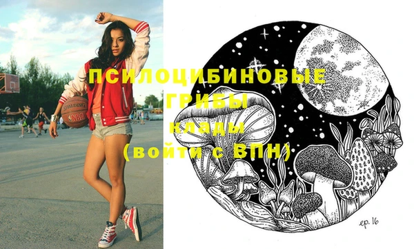 mix Балахна
