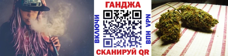 Бошки марихуана марихуана  Ивантеевка 